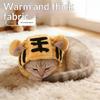 Cute Tiger Fruit Cat Plush Hat Cat Puppy Cosplay Costume Pet Accessories Adjustable Comfortable Warm Headdress Pet Headwear