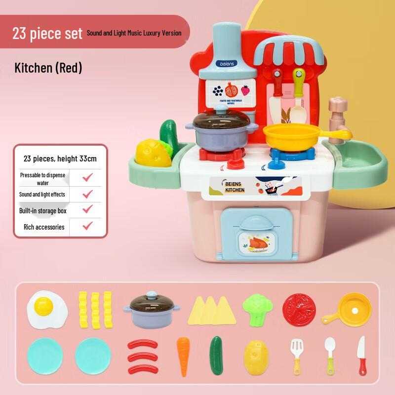 Bainshee Kids Play Kitchen Set with Sound & Light