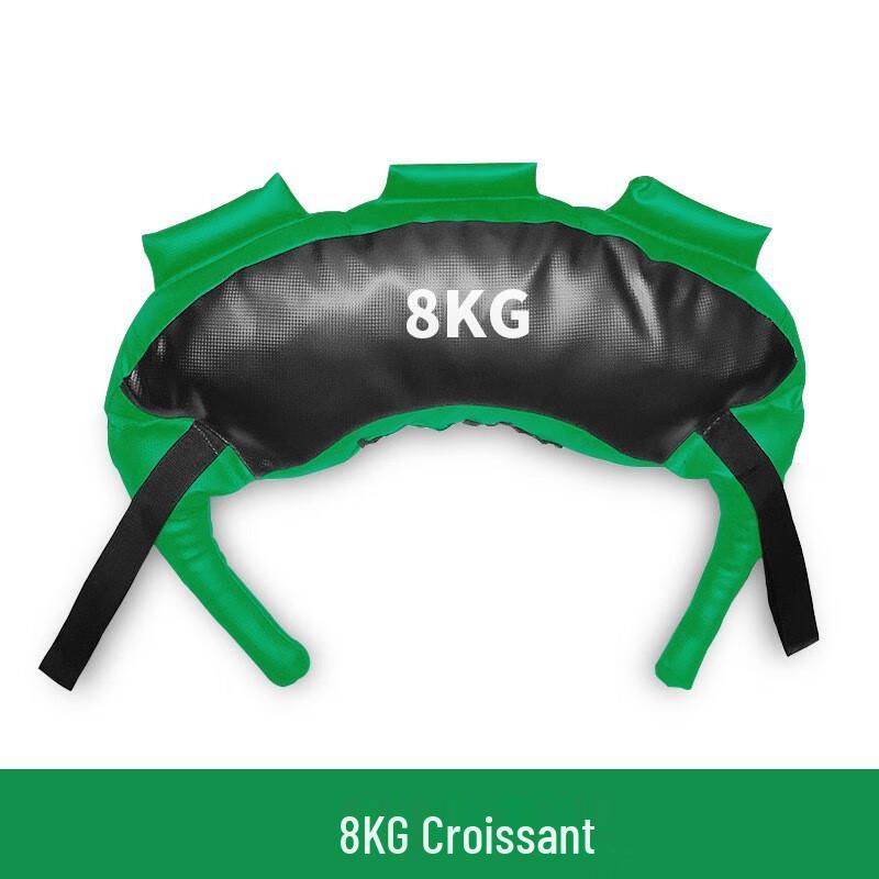 WEZHO Croissant Training Sandbag