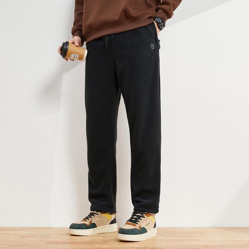Paul Frank Men's Winter Loose Straight Casual Sports Pants