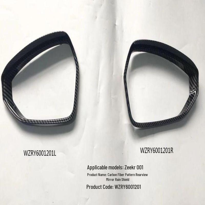 Zeekr 001 Interior Trim Set: Gear Shift Frame, Door Bowl, Glass Lift, Steering Wheel Panel, Sill Strip