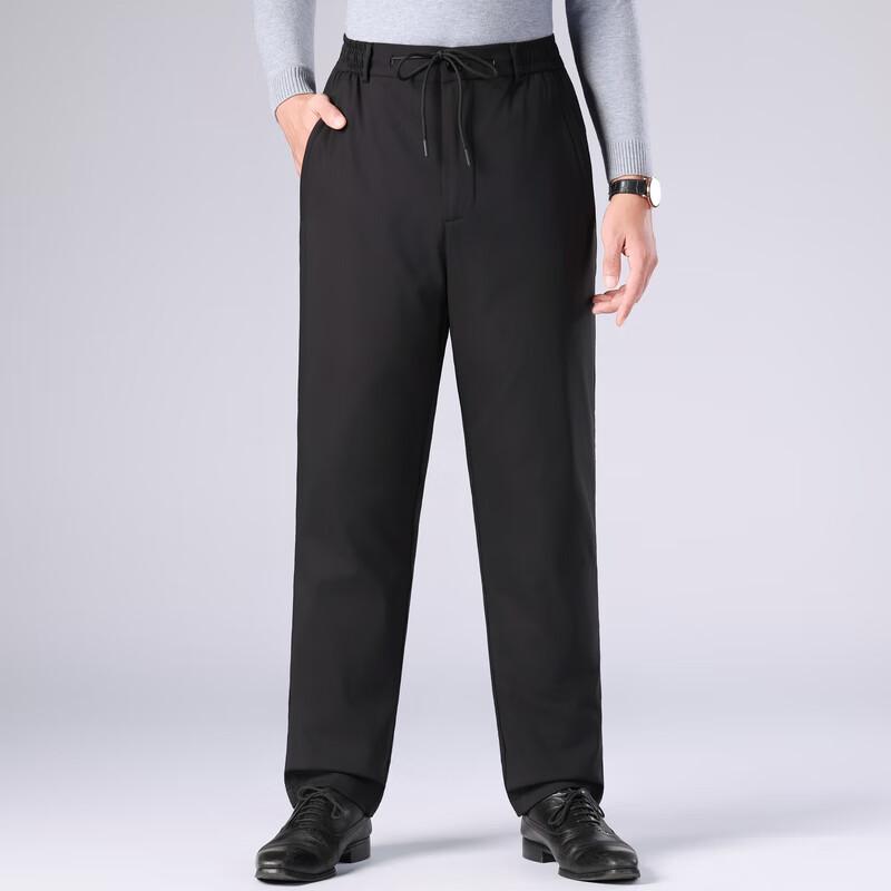 Men's Warm Duck Down Casual Jogger Pants