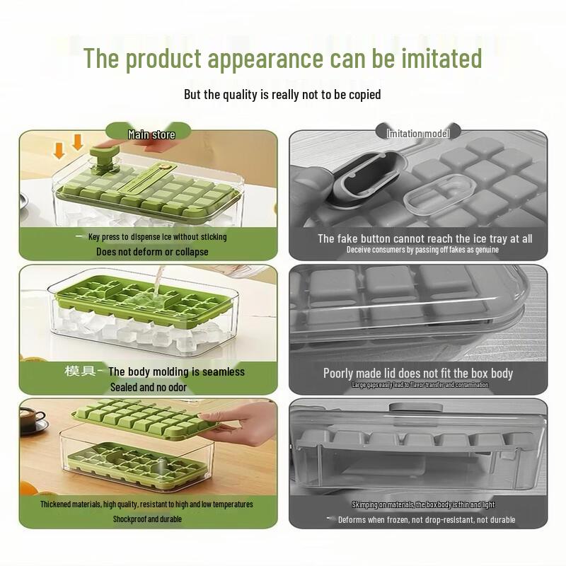 Qiwei Food-Grade Press-Type Ice Cube Tray with Storage Box