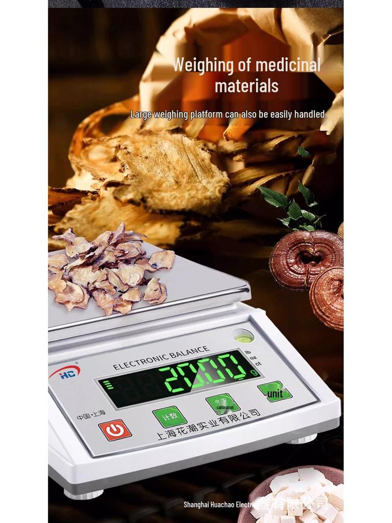 Hua Chao Rechargeable Precision Jewelry Scale