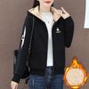 Casual Loose Short Fleece Jacket Women Autumn Long Sleeve Hooded Sweatshirt Streetwear Fashion Sports Hoodies