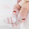 4 Pairs Baby Ultra Thin Mesh Mid Socks Cute Cartoon Animal Embroidery A-Class Soft Elastic Toddler Socks for 0-5 Years Old