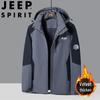 JEEP SPIRIT Men's Autumn/Winter Hooded Padded Jacket