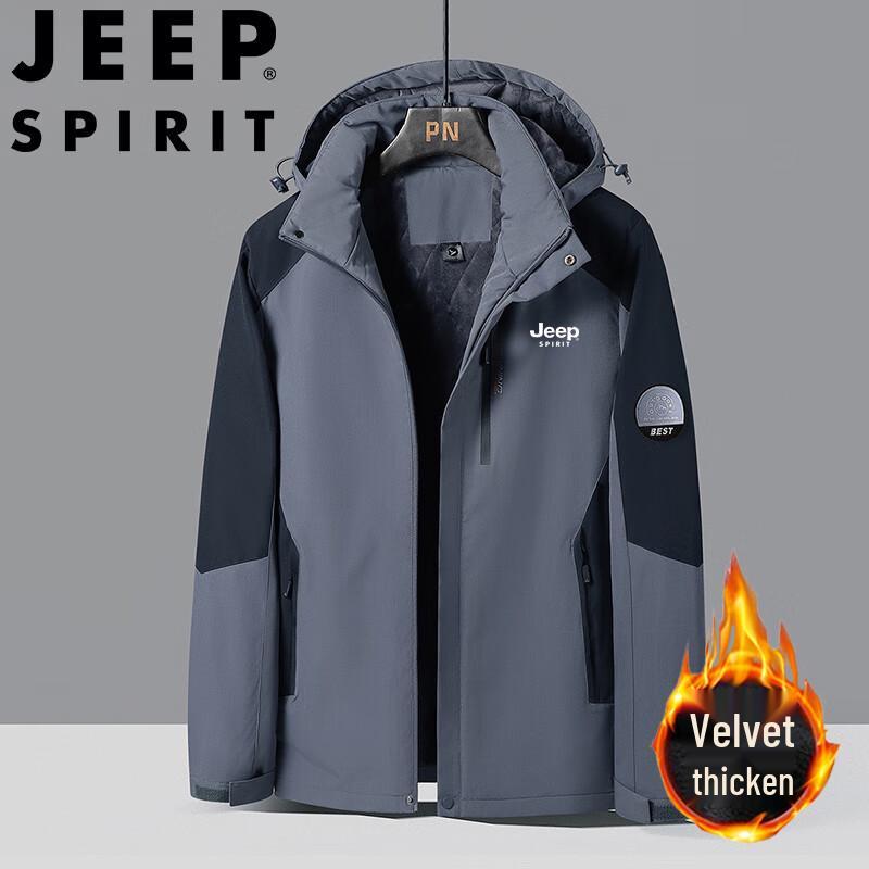 JEEP SPIRIT Men's Autumn/Winter Hooded Padded Jacket
