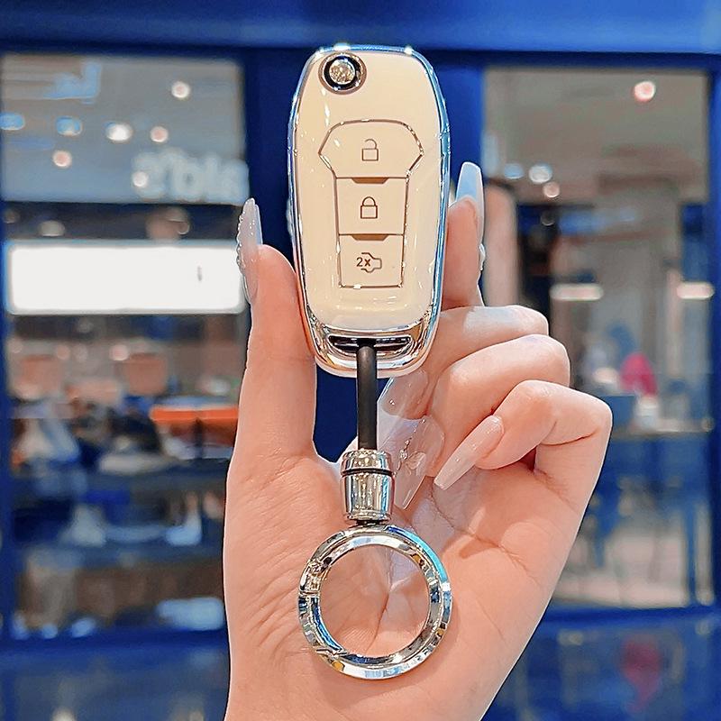 Ford Key Cover for Focus, Mondeo, Edge, Escort, Taurus, EcoSport, Mustang