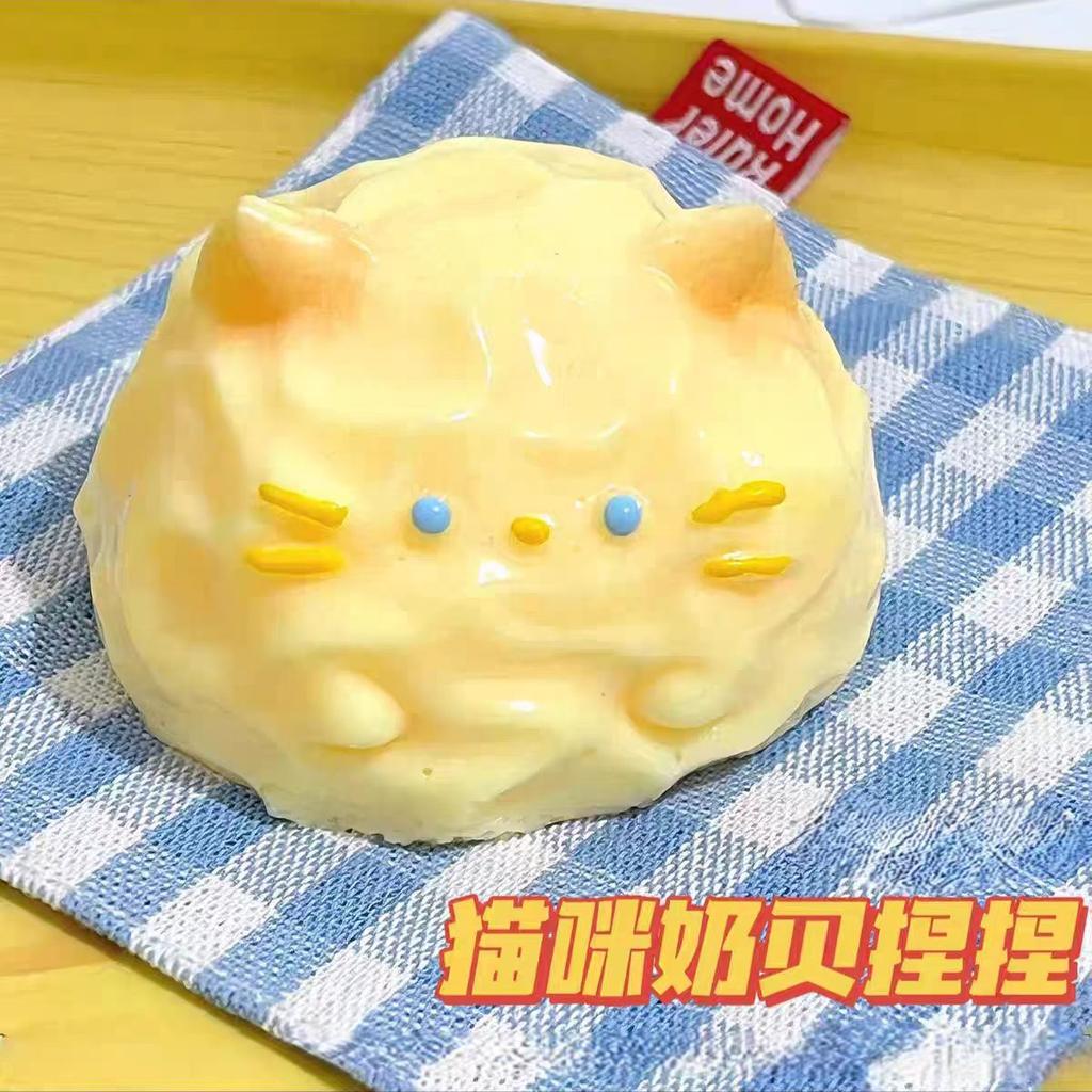 New Arrival Donut Plush Cat Claw Squishy Soft Texture Cute Appearance Blind Bag Stress Relief Cute Gift