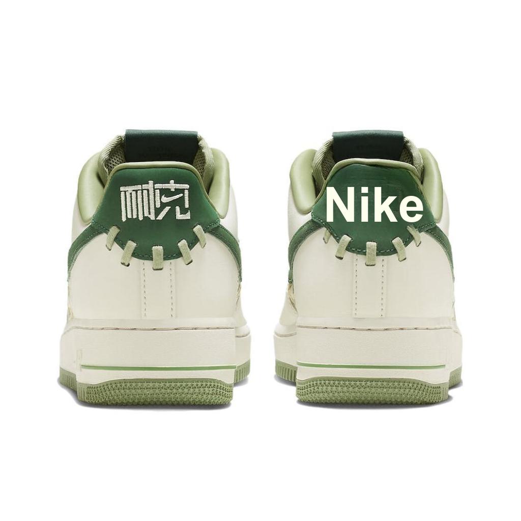 Nike Air Force 1 Low 07 Premium NAI-KE Unisex-Sneaker Creme Sail Gorge-Grün FN0369-100