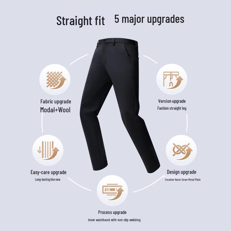 Herren-Hose mit Fleece-Futter, knitterarm, aus australischer Wollmischung, gerades Bein