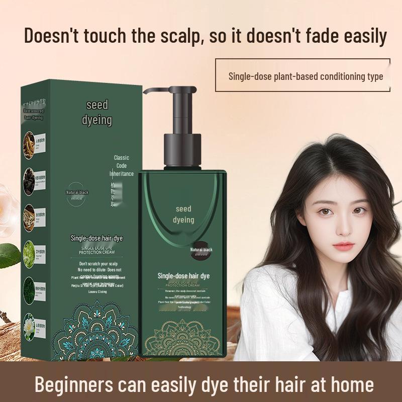 

Крем-краска для волос Miao Ran Heritage: Одноразовый, на растительной основе, без перекиси водорода, не раздражает, не окрашивает кожу. 210ml