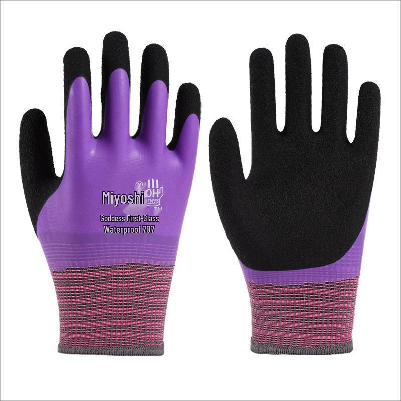 Durian Peeling Gloves: Waterproof, Anti-Cut, Anti-Stab, Non-Slip, Thickened Rubber Coating.