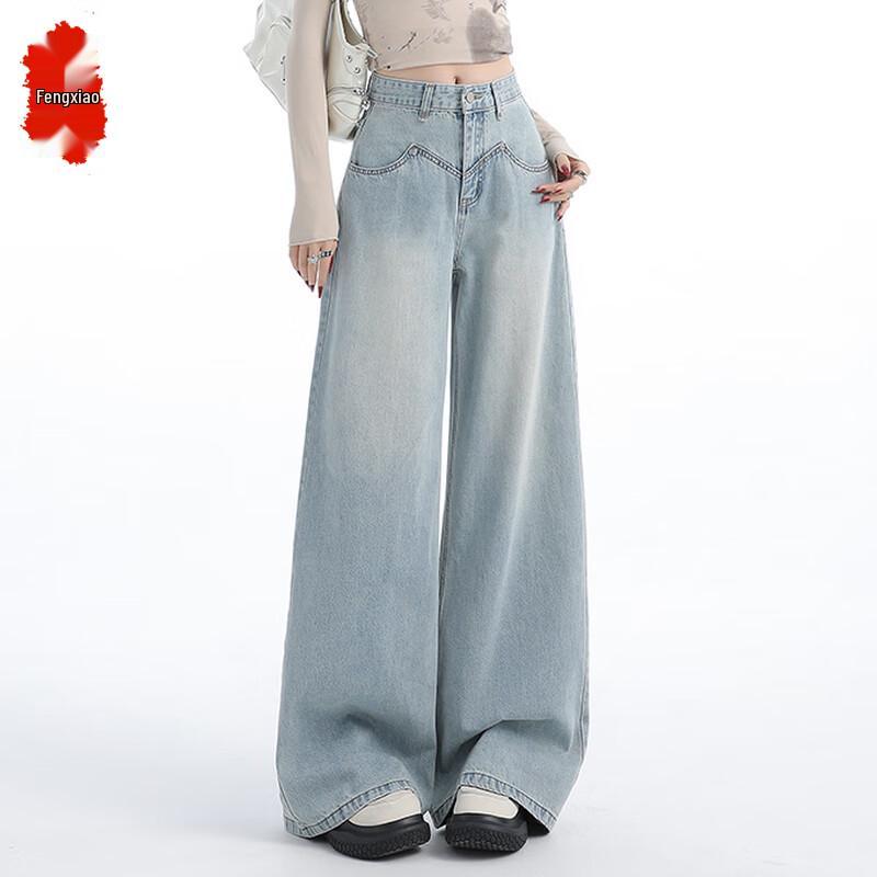 

Женские ретро джинсы из денима с высокой посадкой, свободные, с широкими штанинами XS