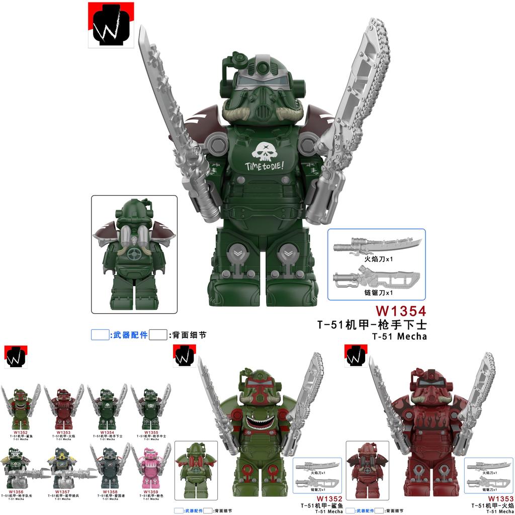 Power Armor Baustein Spielzeugset Mit Abs-Kunststoff Kinder Diy Kreatives Bauen Für Kinder