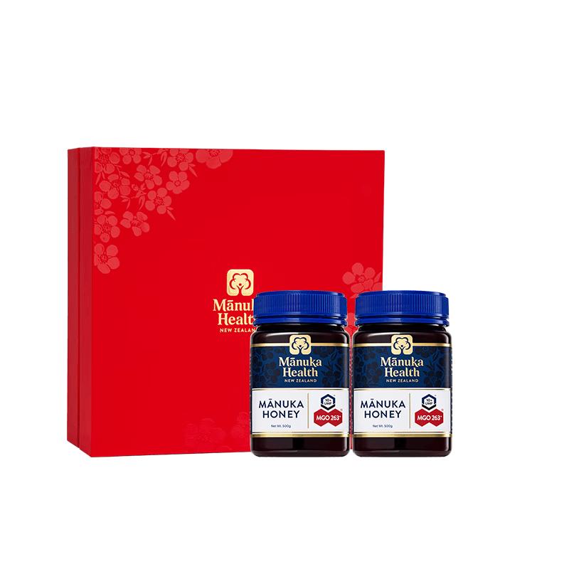 Manuka Health Manuka Honey Gift Box