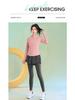 2025 Women's Slimming Morning Run Yoga Set - Long Sleeve Quick-Dry Fitness Outfit