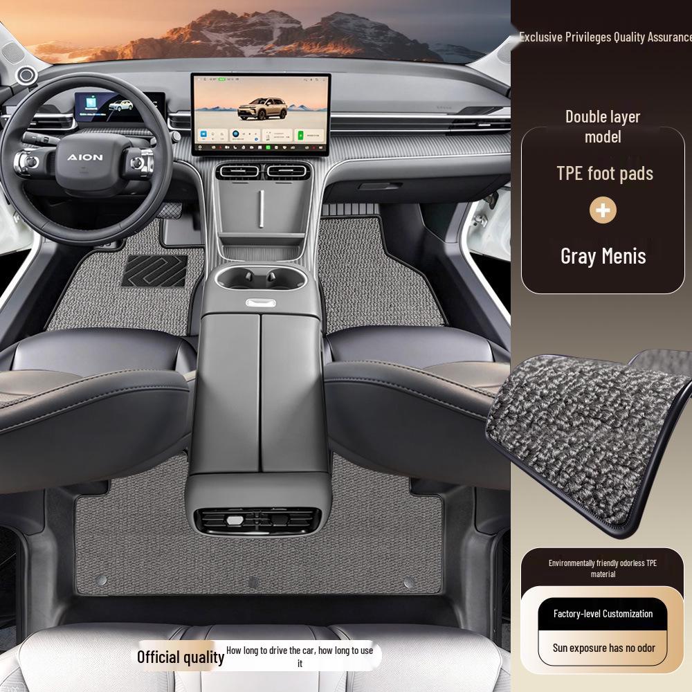 GAC AION i60 TPE Floor Mats: Essential Decorative Accessory for 25 Models