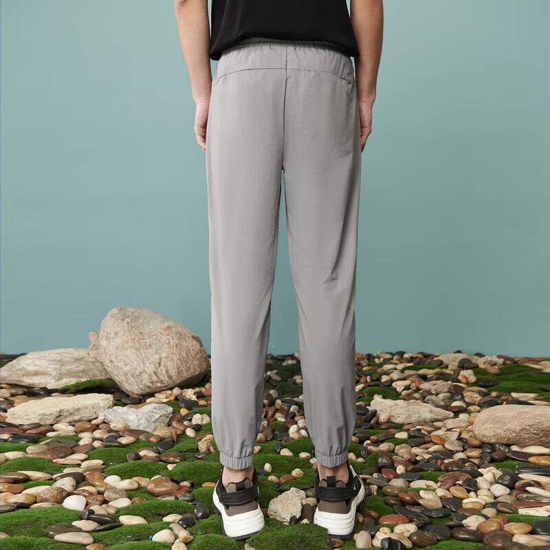 HLA SPORTSDAY Men's Elastic Waist Cropped Casual Pants