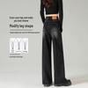 2025 Women's Slimming High-Waisted Black Wide-Leg Jeans - Trendy Loose Fit, Straight-Leg Pants