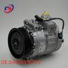Compatible Air Conditioning Compressor for BMW E60 (Parts: 64526956715, 64526918753, 64509174803)