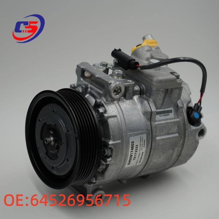 Compatible Air Conditioning Compressor for BMW E60 (Parts: 64526956715, 64526918753, 64509174803)