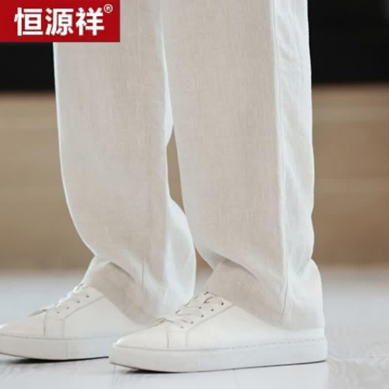 Hengyuanxiang Men's 100% Linen Chinese Style Casual Long Pants