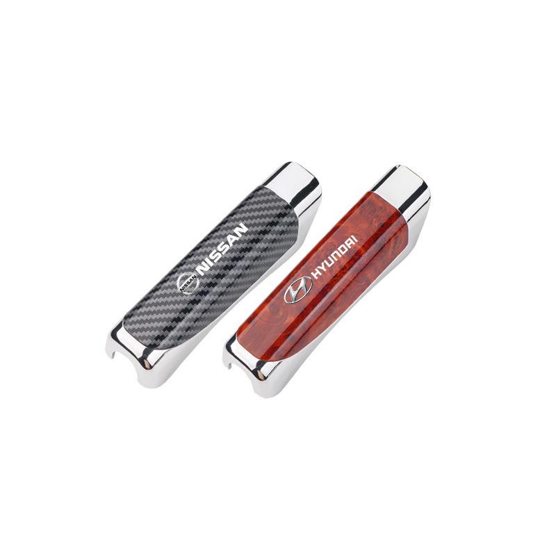 Carbon Fiber Texture Handbrake Cover Personalized Peach Wood Color with Car Logo