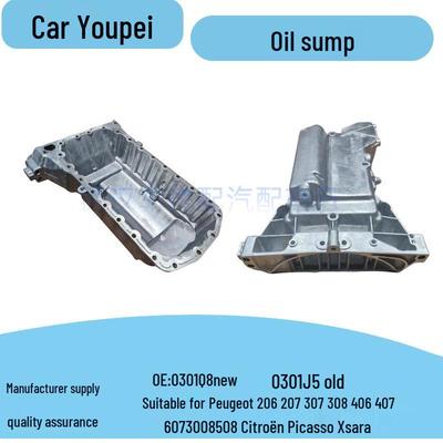 Applicable Oil Pan for Peugeot 307, Citroen Sega, DS 2.0 Engines - Model 0301Q8 (New) / 0301J5 (Old)