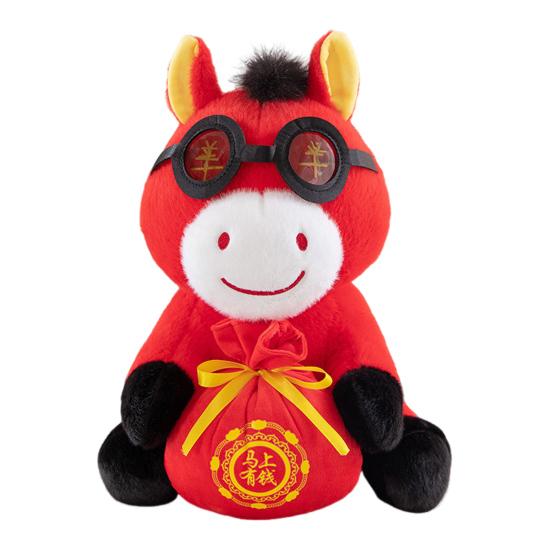 Horse Doll with Auspicious Clouds Pattern Good Luck in Year of The Horse National Style PP Cotton Filling Zodiac Pony Figurine