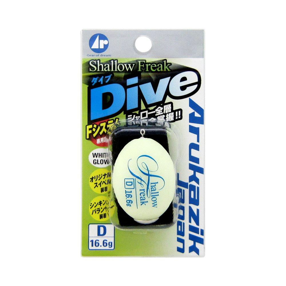 Arukazik Japan Shallow Freak Dive D-16.6g 16.6g