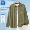 JEANSWEST LIFE Men's Ice Silk Loose Fit Long Sleeve Casual Shirt