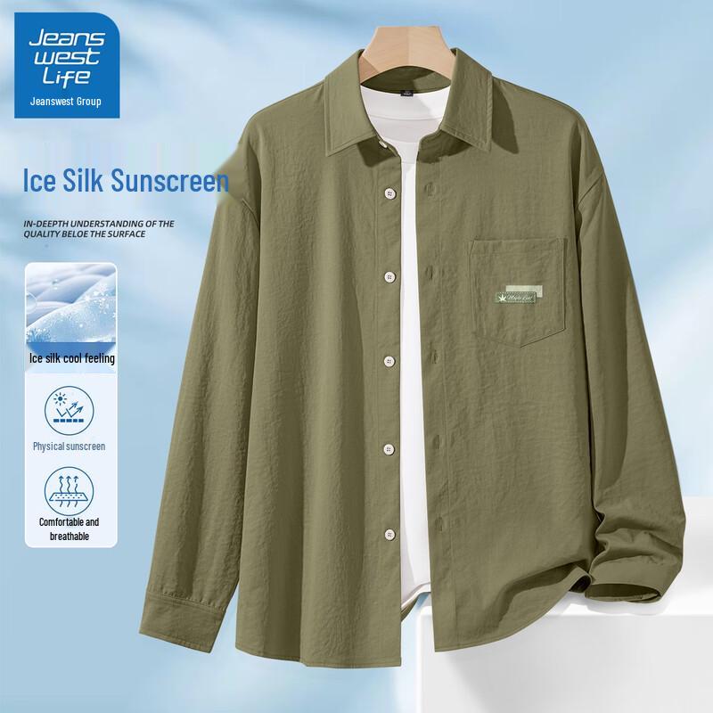 JEANSWEST LIFE Men s Ice Silk Loose Fit Long Sleeve Casual Shirt 3XL