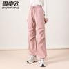 SNOWFLYING Warm Down Straight-Leg Cargo Pants