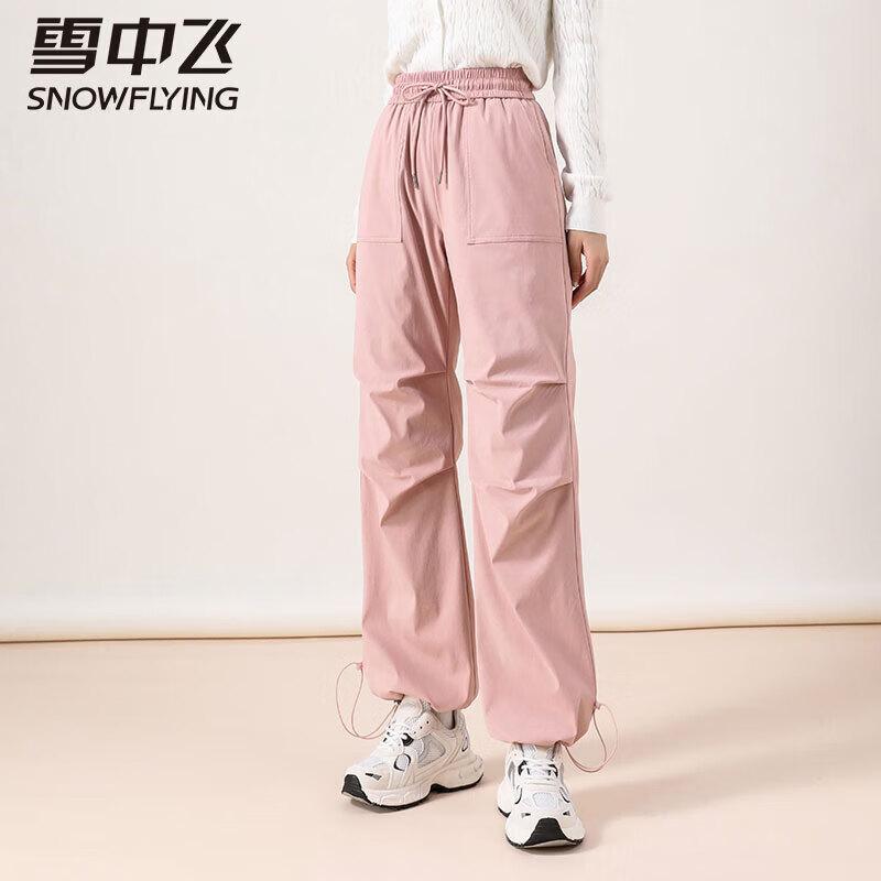 SNOWFLYING Warm Down Straight-Leg Cargo Pants