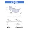 New model of protective goggles with blinds, impact-resistant, scratch-resistant, splash-proof, dust-proof, anti-fog, anti-wind and sand,