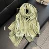 Spring Imitation Silk Scarf, Letter Warm Decoration, Sunscreen Shawl, Korean Version Of Tencel Cotton Scarf For Women