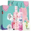 Kouros Ting Silent Secret Petal 6-Piece Gift Set