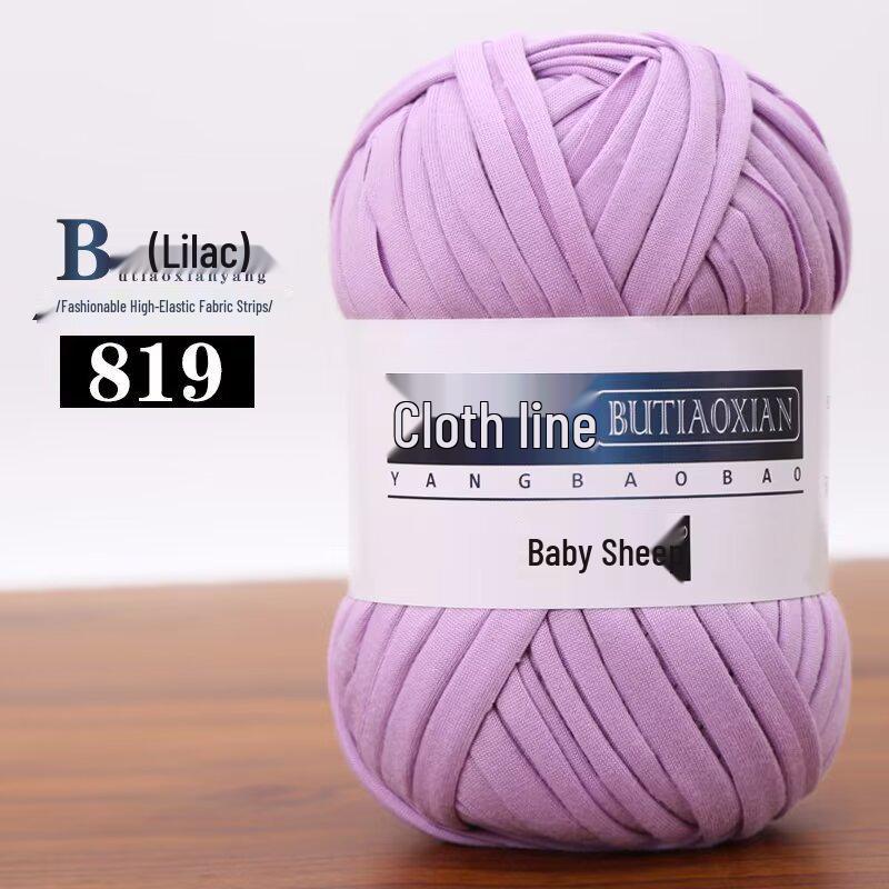High Elasticity Handmade Crochet Yarn for Bags, Floor Mats, and DIY Weaving Projects