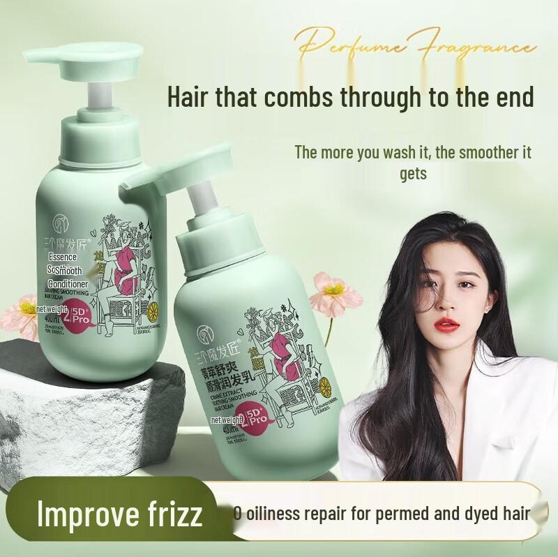 

Three Hairdressers Smooth & Strong Conditioner