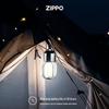 Zippo Starburst Waterproof Rechargeable Camping Lantern