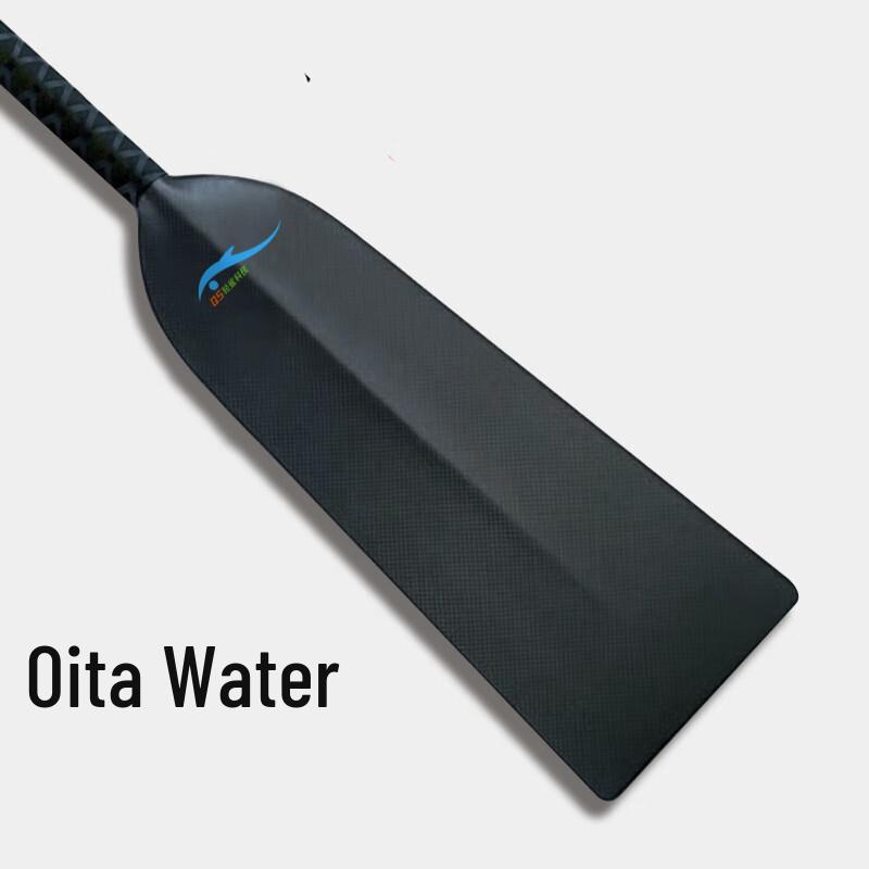 Shao an Carbon Fiber Dragon Boat Paddle Standard