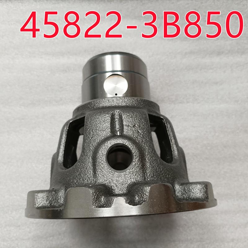 

458223B850 for Hyundai Kia Santa Fe differential housing (replaces 458223B650) 9640