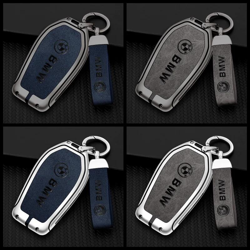 Hot 2025 Car Key Cover Case Shell Fob For BMW 5 7 Series G11 G12 G30 G31 G32 I8 I12 I15 G01 X3 G02 X4 G05 X5 G07 X7 Accessories