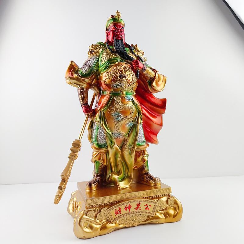 Colorful Copper God of Wealth, Guan Gong, Guan Di, Sheng Jun, Wu God of Wealth, Guan Yu Decoration Store Company Opening Gifts