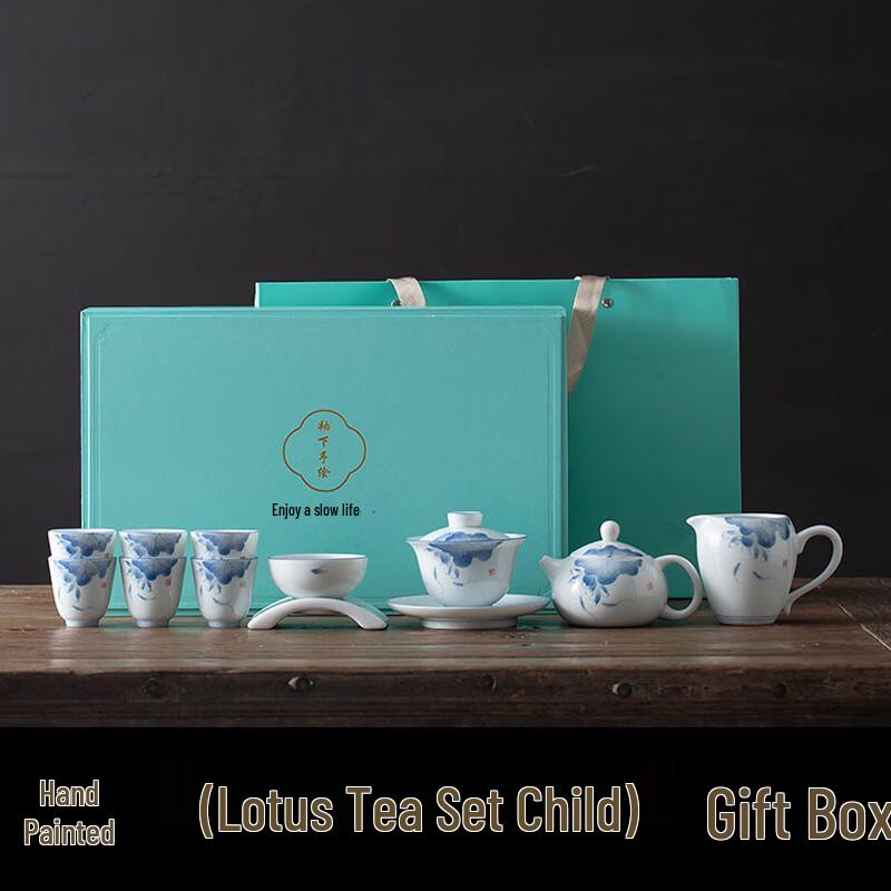 Керамический чайный набор для кунг-фу Taozhi с ручной росписью лотоса