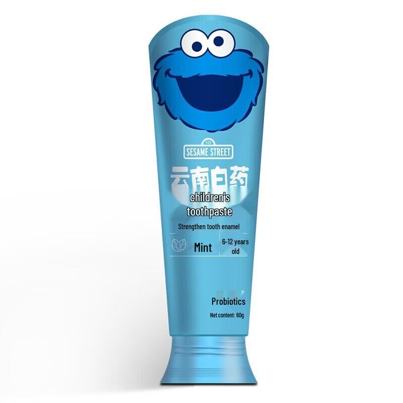 Yunnan Baiyao Children's Probiotic Mint Toothpaste