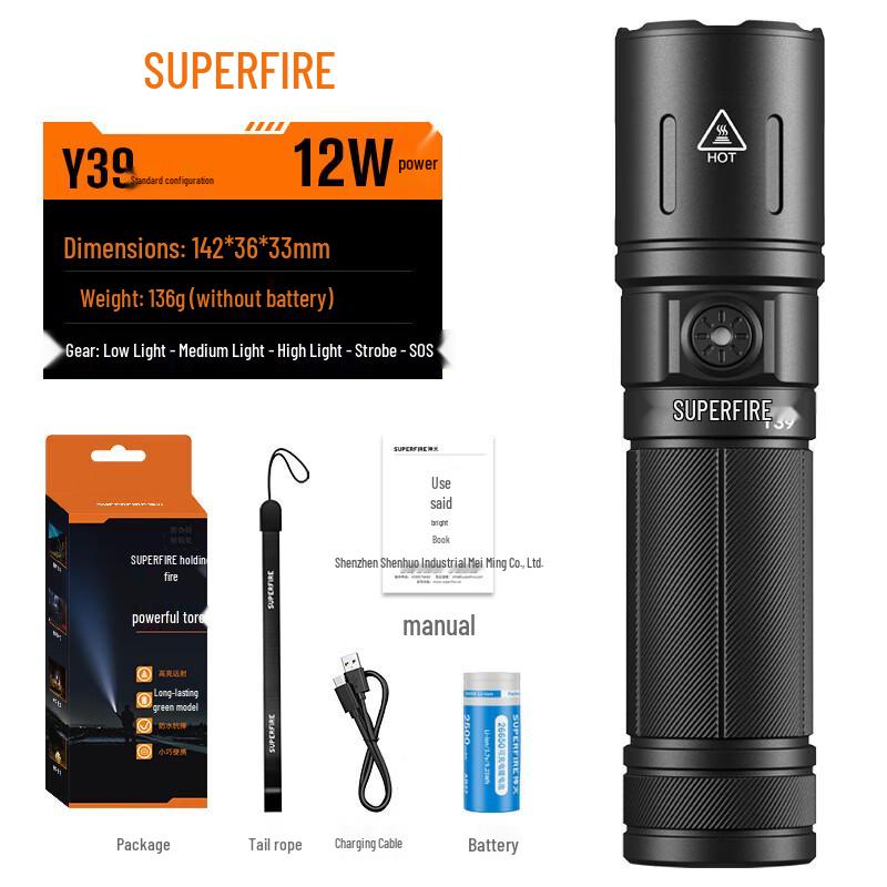 SupFire Y39 Rechargeable Zoom LED Flashlight