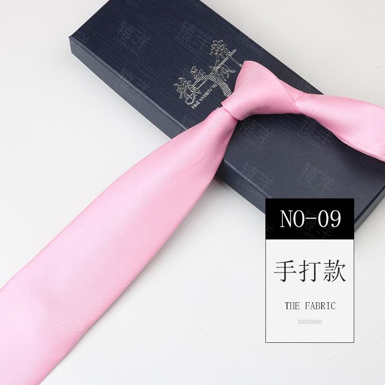 2024 Tie Men'S Casual Polyester Hand Tie Multi-Color Optional